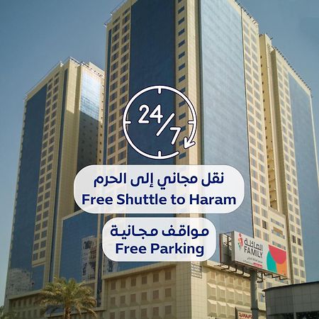 Al Rayyan Makiya Towers Hotel 3 Mecca ภายนอก รูปภาพ