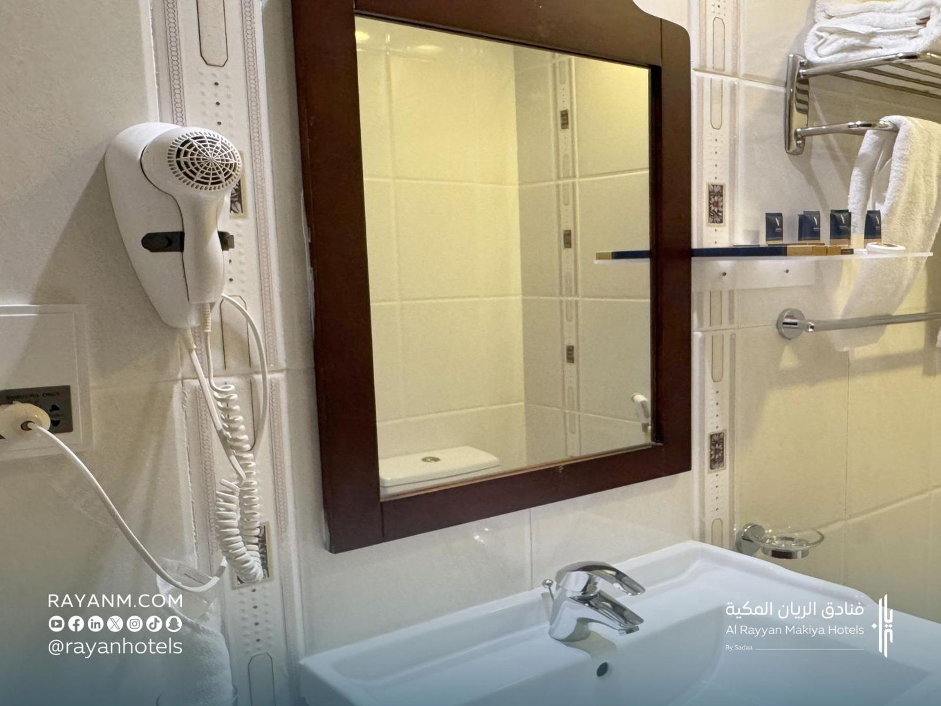 Al Rayyan Makiya Towers Hotel 3 Mecca ภายนอก รูปภาพ