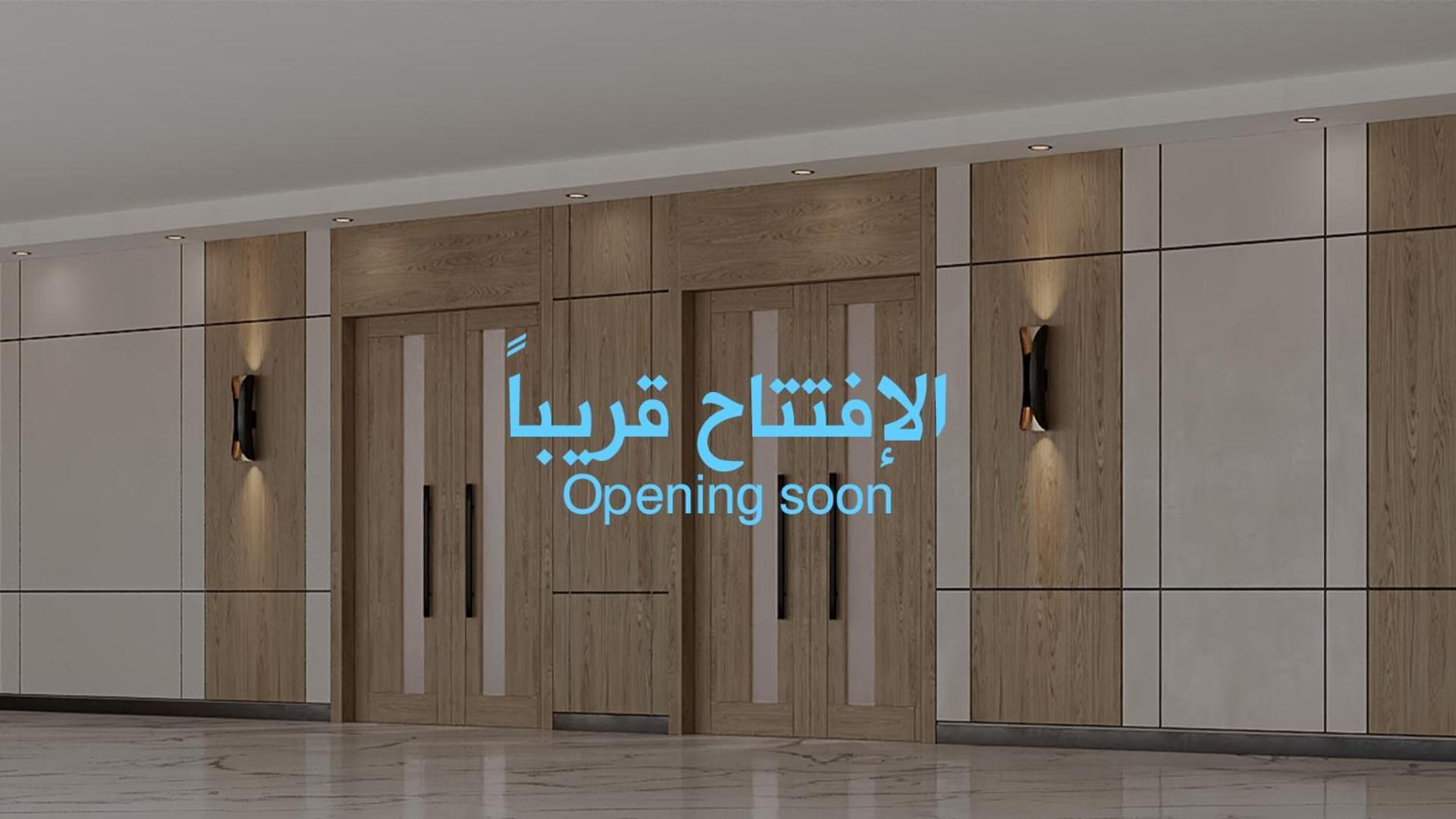 Al Rayyan Makiya Towers Hotel 3 Mecca ภายนอก รูปภาพ